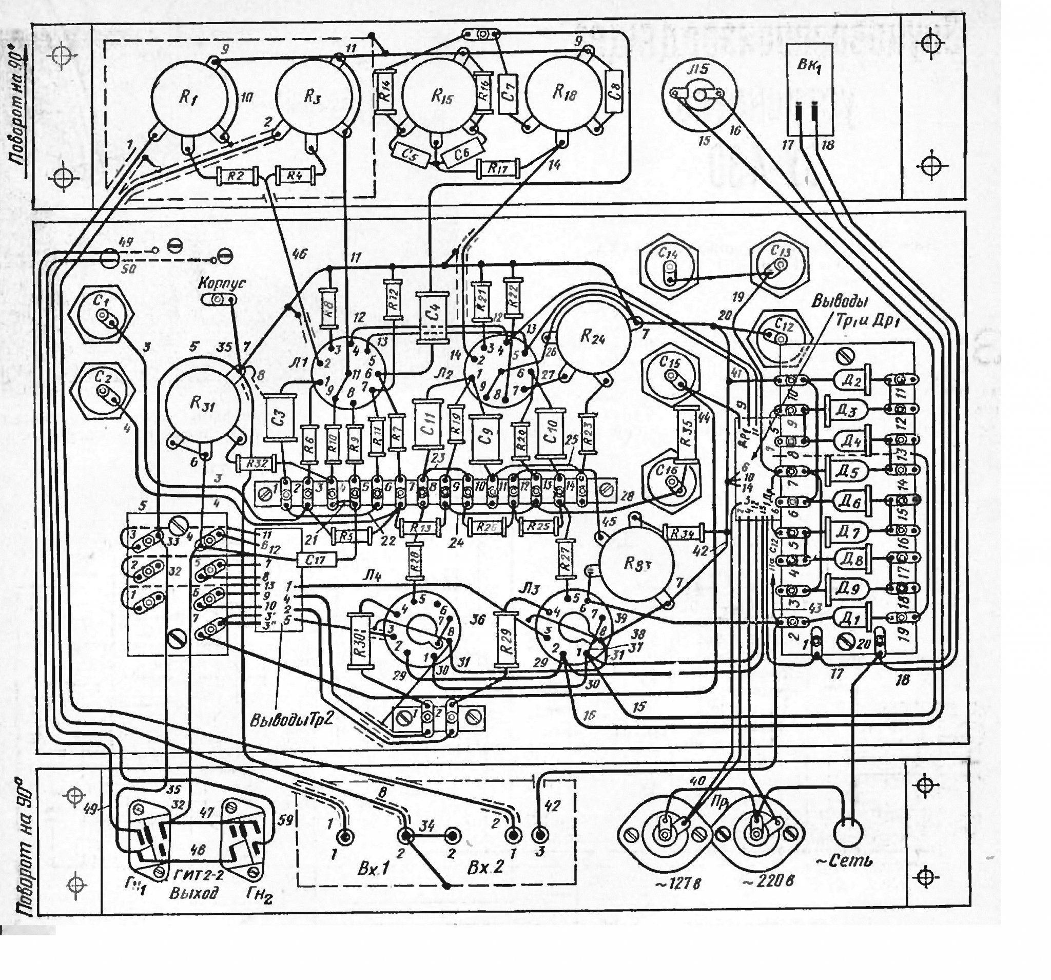 зу430 - equipment.craft - Форум гитаристов