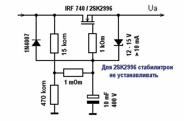 Транзистор IRF4905PBF