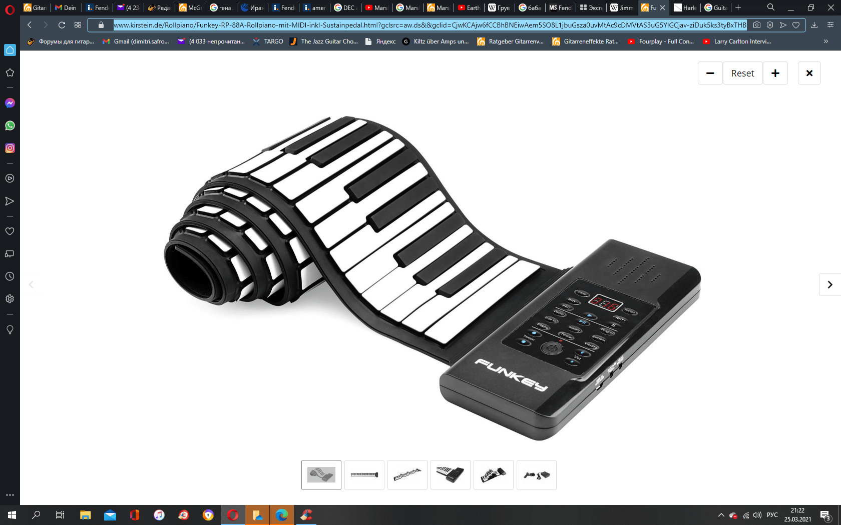 Клавишная педаль Midi USB.