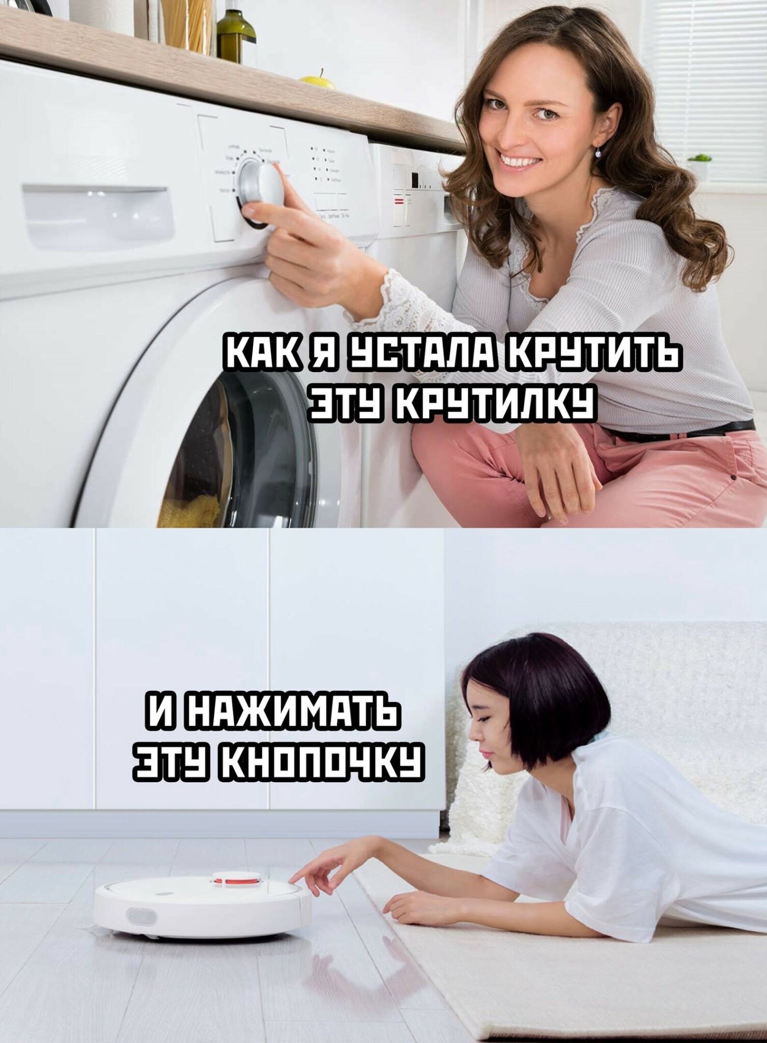 Картинки мемы актуальные