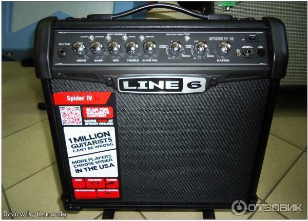 Line 6 Spider Iv 15 Купить